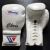 White winning boxing gloves