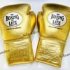 – custom made no boxing no life gloves – professional quality boxing gear | glander boxing | glander boxing