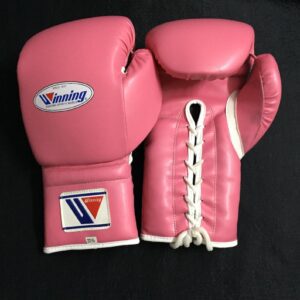 Custom Winning Boxing Gloves by Glander Boxing