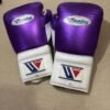 Winning boxing set – "winning boxing set – purple & white muay thai & sparring gear | limited time sale 2025" | glander boxing