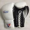 Winning boxing gloves black and white