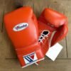 – custom made winning boxing sets – complete training gear for champions | glander boxing | glander boxing