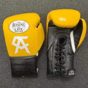 Custom made no boxing no life gloves – professional quality boxing gear | glander boxing