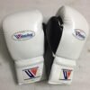 Winning boxing gloves black and white – best winning boxing gloves black and white – premium gear 2025 | glander boxing