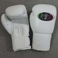 Custom boxing gloves from glander boxing